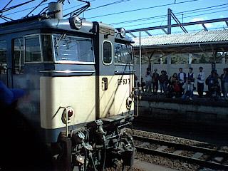 EF63