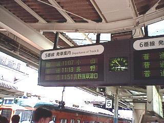 ����w���Ԉē��\����