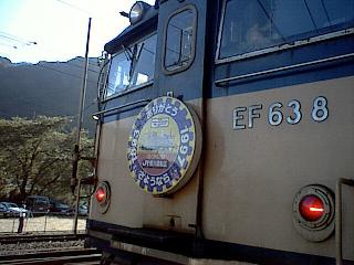 �w�b�h�}�[�N