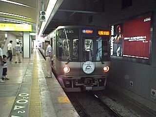 �����223�n�֋����