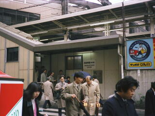 �l�����w����iS5�o���j