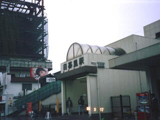 ���闢�w����