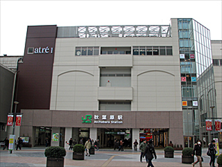 �H�t���w�d�C�X���i�k���j