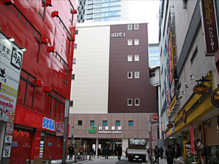 �H�t���w�d�C�X���i�쑤�j