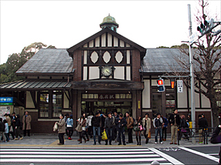 ���h�w�\�Q�����i���H���j