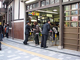 ���h�w�\�Q�����i�Վ����D���j